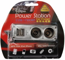 車用充電器PC046