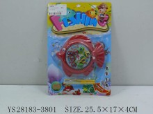 上鍊釣魚3801/288P                                                                                                       