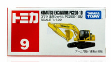 Y＃O 009  KOMATSU EXCAVATOR PC200-10