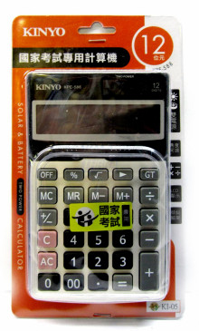 12位桌上型護眼計算機KPE-588