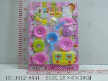 餐具8551/156P			                                                                                                        