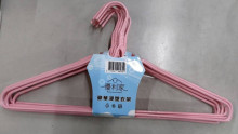 (優利家)豪華衣架10入36P