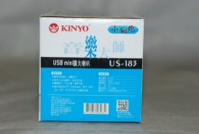 USB音箱US-183