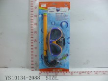 卡裝潛水鏡2088/96P