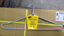 (優利家)小相撲2入大衣架48P
