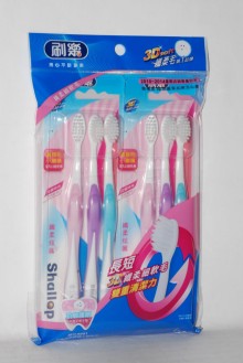 刷樂纖柔絢麗牙刷6入