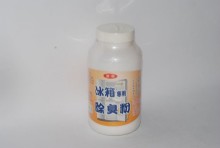 +冰箱專用除臭粉12P*5=60P