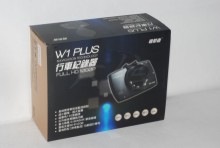 1080P高畫質行車紀錄器+(自衛者)