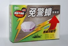新免警蟑8入24P