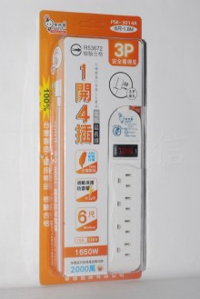 Y電精靈1開4插延長線6尺PSK-3014A/10p