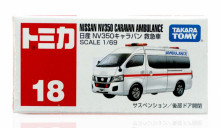 Y＃O 018NISSAN NV350CARAVAN/TM018A