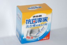 依必朗洗衣槽去汙劑2入330G