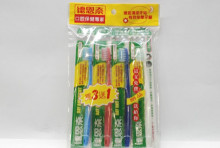 牙刷護理3入/24P 德恩奈E16