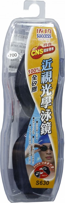 泳鏡S630G                                                                                                               