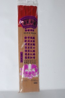 香1尺6(新山)1斤裝12P