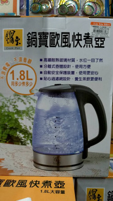 鍋寶歐風1.8L快煮壺E30/KT-1830-D/6P