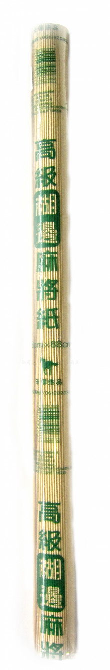 Y禾偉糊邊麻將紙20張-88*88CM/36p*2=72P