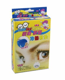 FANTAST眼睛/額頭冷熱兩用墊RB-102G