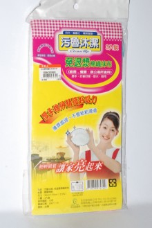 免退漿棉織抹布BB141                                                                                                     