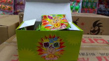 15A12入整人糖12P