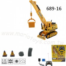 **降 多功能搖控吊車689-16/12P
