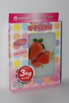 +電子料理秤DS006