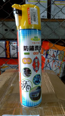 優得防鏽潤滑油420ML/YD-118/24P