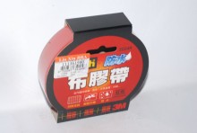2024R 防水布膠帶(紅色)24mm x15yd