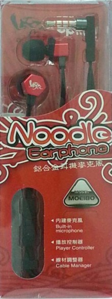 鋁合金耳機麥克風MOE180