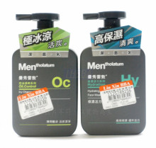 Y曼秀雷敦男(冰振/保濕/抗痘)洗面乳150ML/24P