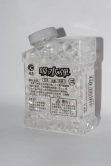 A(揚楷11-13MM)專用水彈補充罐M10/60P*2=120P