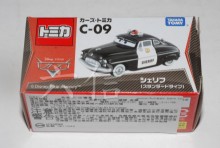 #O C-09 警長