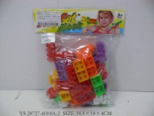 益智積木47pcs6018/360P