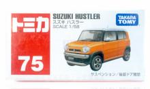 ＃O 075SUZUKI HUSTLER