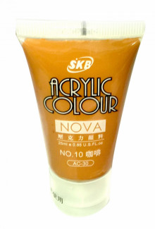 SKB壓克力原料25ML-咖啡色AC-30