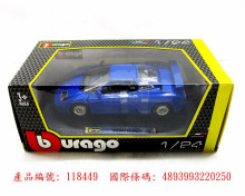 Y＃1:24寶石 1991 BUGATTI EB110