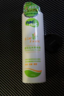 ＃O NAC NAC 嬰兒玉米爽身粉/150g/24P