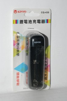 單槽萬用充電器CQ430