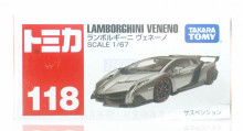 ＃O 118LAMBORGHINI VENENO/TM118A