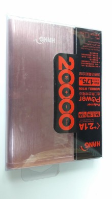 行動電源20000ma商檢字號*R54515