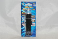 10W伸縮強光手電筒(USB充電式)FS-28