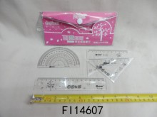 圓規套尺35p*20=700P