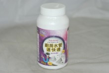 S-009廚房水管速快通380G/12p