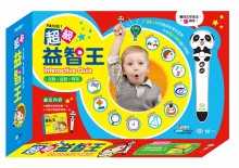 超級益智王-附熊貓點答筆 Interactive Quiz