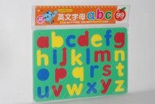 英文字母abc