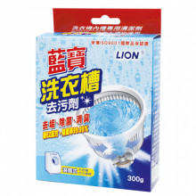 藍寶洗衣槽300g/12P