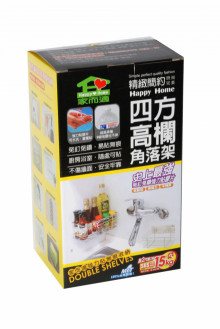 家而適四方高欄角落架24P