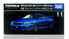 ＃O PRM11日產SKYLINE GT-R