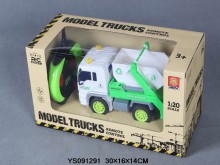 四通遙控工程車帶燈1520B/30P
