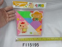 大七巧板15*15CM/384P